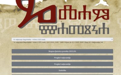 Prvo kvalifikacijsko natjecanje iz GlagoMatike